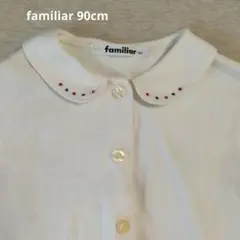 ✼akari✼様 リクエスト 2点 まとめ商品