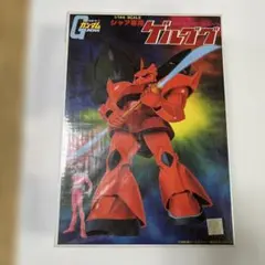 Item thumbnail for item 2ad44a89-fe1c-4a5e-9481-a6afaaa5b851