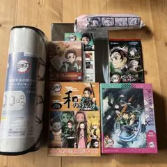 鬼滅の刃 セット商品（キッチンマット・パズル・折り畳み傘等）