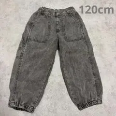 男の子　ワイドワークジョガーパンツ　120cm