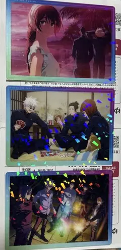 呪術廻戦 ファントムパレード クリアカード 3点セット