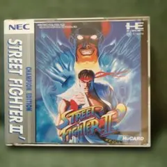(未開封品)　ストリートファイター2 ダッシュ　PCエンジンソフト　HuCARD