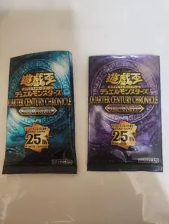 2025年最新】遊戯王 25th トークン プライドの人気アイテム