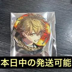 シクフォニ RAGE 缶バッジ 第16弾 みこと