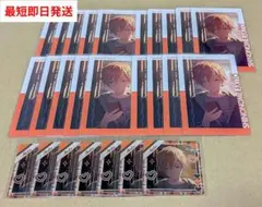 プロセカ 東雲彰人 正月特訓前 紙類グッズ 26点セット
