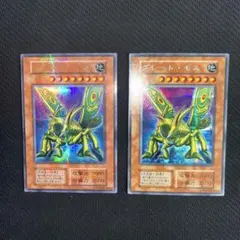 な*こ様 遊戯王　グレートモス　初期シークレット、初期パラレル　まとめ売り