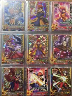 ドラゴンクエスト モンスターバトルロードII アイテムカードフルコンプ