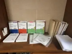 2026年最新】土地家屋調査士 lecの人気アイテム - メルカリ