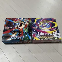 シュリンク付】ポケモンカード メガブレイブ メガシンフォニア 2種BOX