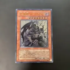 知弘様 リクエスト 2点 まとめ商品