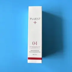 新品未開封】プルエスト ハイドレーティング ローションR 120ml 化粧水
