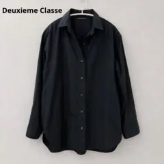 Deuxieme Classeドゥーズィエムクラス washerシャツ黒　洗えるのサムネイル