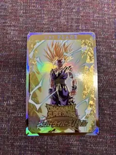 ドラゴンボール スーパーダイバーズ 大会優勝 1st PLACE 賞状 孫悟飯