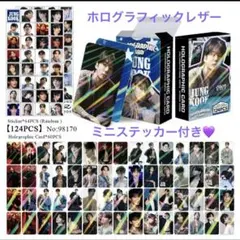 BTS ジョングク　グク　ホログラフィックロモカード　ミニステッカー付き