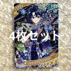 スペースバズリウムギャラクシー