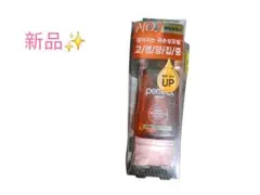 新品✨ ミジャンセン パーフェクトセラム 60ml