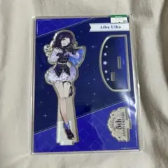 相羽ういは にじさんじ5thAnniversaryアクリルスタンド