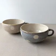 【2個】新品 日本製 美濃焼 ドット ぽってり スープカップ マグカップのサムネイル