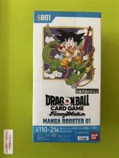 ドラゴンボールカードゲーム未開封1パック 2026年最新】ドラゴンボールカードゲーム未開封BOXの人気アイテム