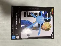 ドラゴンボールZ Gxmateria VEGETA II