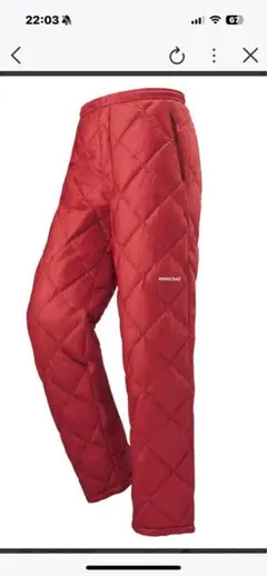 mont-bell スペリオダウンパンツ (XL)　レッド