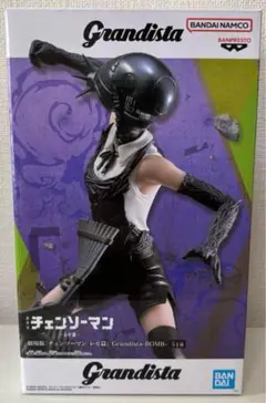劇場版『チェンソーマン レゼ篇』 Grandista-BOMB- ボム
