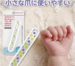 Item thumbnail for item 815d049e-2167-4918-90bb-97d9b31ecc5d