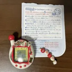 長期保管品/未開封/たまごっち育成ゲーム/はねるのトびら/はねるっち2/あかこん 長期保管品/未開封/たまごっち育成ゲーム/はねるのトびら