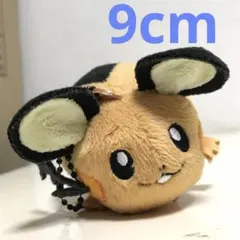 デデンネ　MYポケモンコレクション　マスコット　寝そべり　ぬいぐるみ