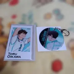 ハイキュー及川グッズ