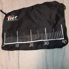 Item thumbnail for item a7c6fded-1271-4d3d-82d5-f2b9756608ed