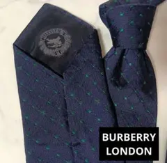 バーバリーロンドン　ネクタイ　ネイビー　　ロゴ連続　ドット刺繍柄