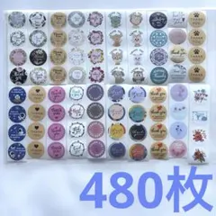 Item thumbnail for item 7e76b4d5-1cfc-4ac8-bbff-5c5dad71a142