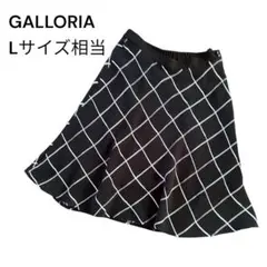＊未使用品＊　即購入OK チェック柄 フレアスカート　ウエスト67
