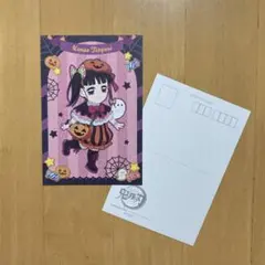 栗花落 カナヲ ハロウィン ポストカード 鬼滅の刃 カフェ ufotable