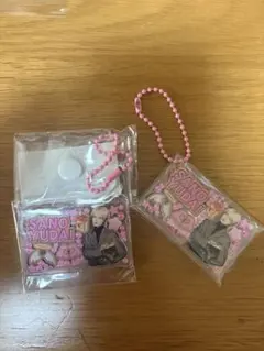 INI 佐野雄大 ガチャガチャ みてコレ！