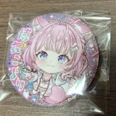 ホロライブ　雪花ラミィ　ホロライブシティ2024　缶バッジ　48個セット ホロライブ ホロライブシティ24 雪花ラミィ グッズ 3種セット