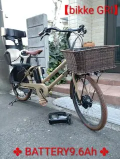 BIKKE GRI シートクッション新品 回生充電機能 電動自転車