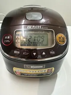 象印 圧力IH炊飯器 南部鉄器極め羽釜NP-QT06 - メルカリ