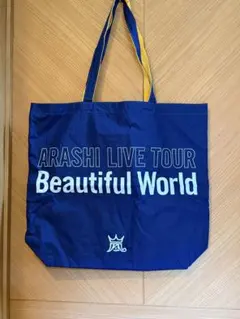 嵐 ARASHI Beautiful World ツアーバッグのサムネイル