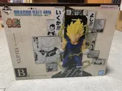 一番くじ ドラゴンボール40周年 其のニ B賞 ベジータ　フィギュア