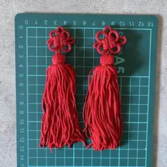 Item thumbnail for item 515b22c0-fd81-42d0-afe8-62d32ad5b428