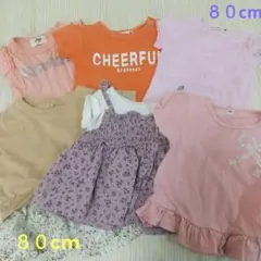 夏服 Tシャツまとめ売り 半袖 80cm 女の子 6枚セット
