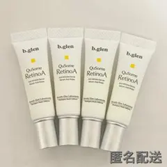 2025年最新】ビーグレン レチノaの人気アイテム - メルカリ