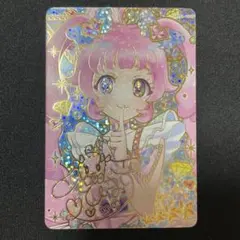 アイプリ　ひまり　サイン　APR1-001P