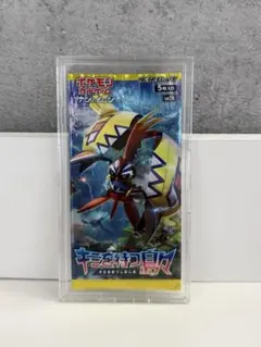 ポケモンカードゲーム キミを待つ島々 未開封パック - メルカリ