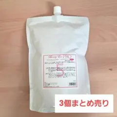フェイシャルトリートメントエッセンス75mL＋スキンパワーエアリー