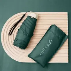 折りたたみ傘 晴雨兼用 UVカット 完全遮光 紫外線 日傘 雨傘　梅雨対策 緑