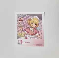 2025年最新】Honeyworks mona チェキの人気アイテム - メルカリ