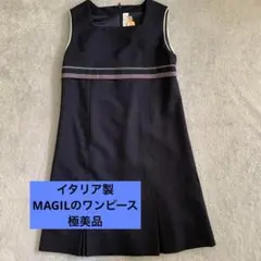 フォマール ワンピース 紺 イタリア製 マジール MAGIL 120 洗濯済みのサムネイル